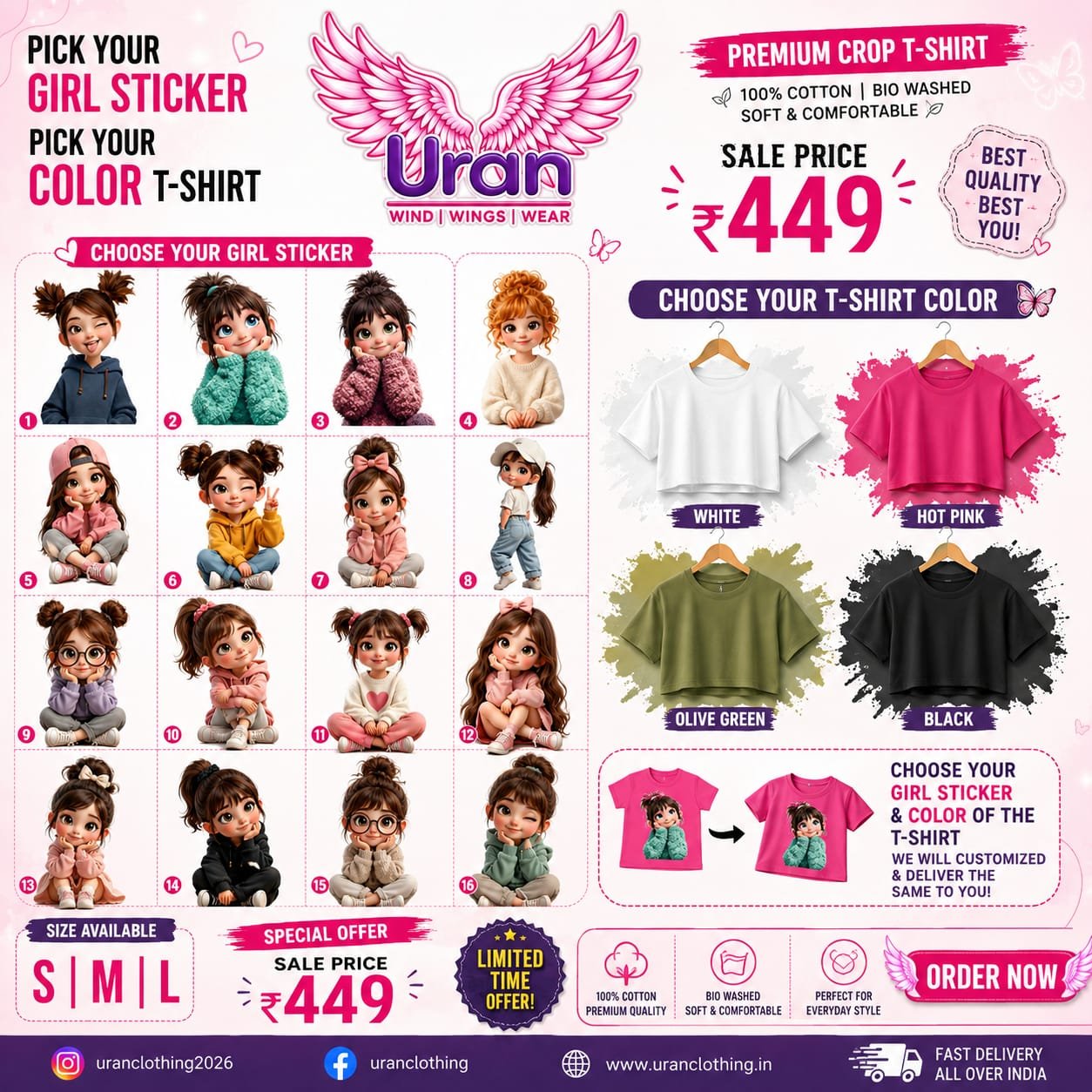 Promotional Offer